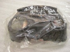 HONDA CBR600F, PC19, PC23 Instrumentenabdeckung, oben 37110-MT6-601