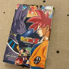 Dragon Ball Z - Battle of