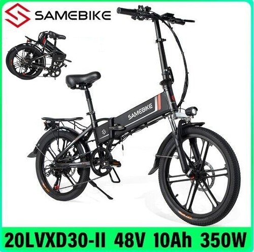 Samebike 20lvxd30 350w - 20lvxd30-ii,