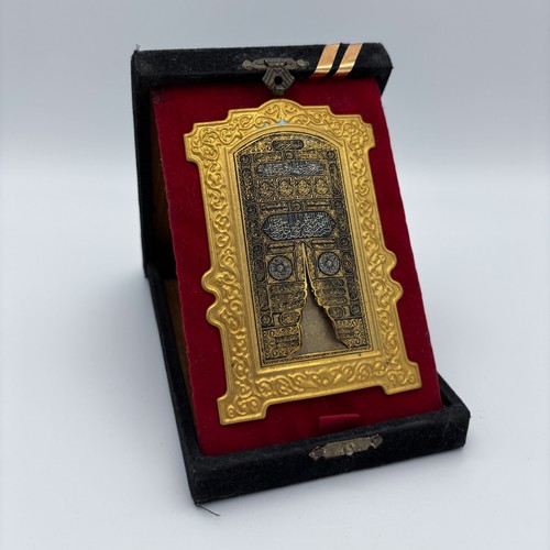 Karat gold plate - 24-karat,