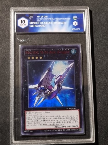 Yugioh nummer 101 arche - yugioh!, 101: