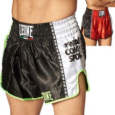 Leone 1947 Training Thai