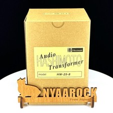 Hashimoto HW-25-8 Output