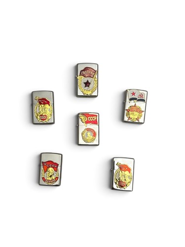 Zippo sturmfeuerzeug udssr - zippo,