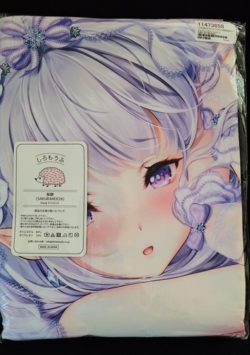 Zero emilia dakimakura - re:zero,