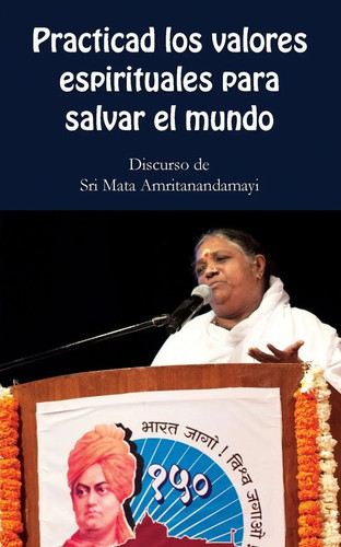Sri mata amritanandamayi - sri,