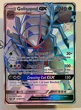 Pokemon Golisopod GX SV48/SV94