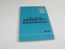 Oldtimer LKW Volvo Serie 88