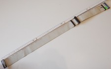 74cm Floppykabel 5 Stecker