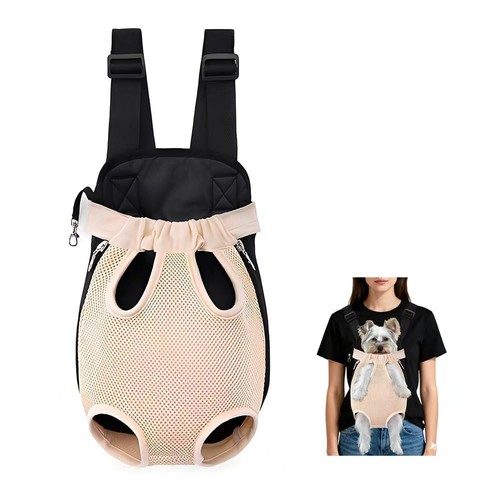 Haustier rucksack - haustier,