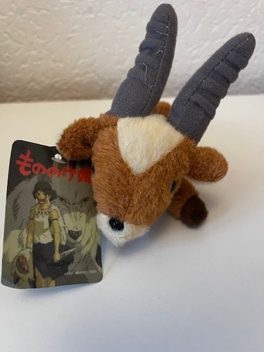Prinzessin mononoke jakkul - prinzessin,