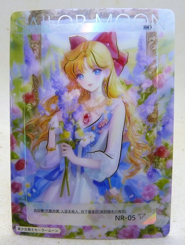 Manga karte sailor moon - manga,