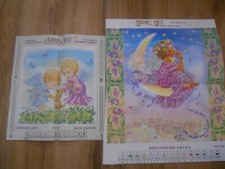 2 Stickvorlagen für Perlenstickerei 