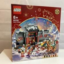 LEGO Seasonal: Geschichte von