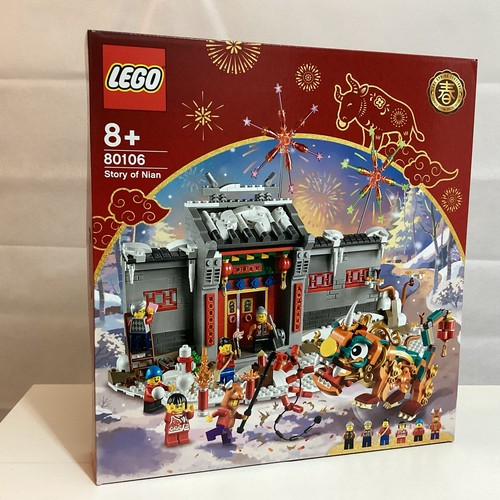 Lego seasonal geschichte - lego, seasonal: