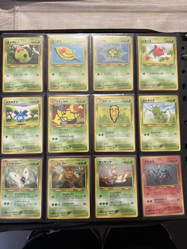 Pokemon karte neo discovery - karte,
