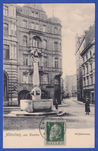 Alte münchen kosttor - alte,