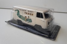 UAZ 450 - weiß - 1:43