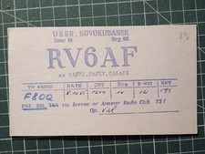 BR0168 Amateurfunkkarte QSL -