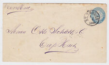 DÄNISCH WESTINDIEN 1886, GANZSACHENBRIEF, GEBRAUCHTER "ST. THOMAS" STEMPEL