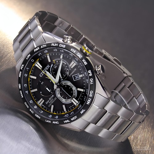 Citizen radio controlled - radio, super