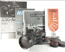 Sehr seltenes [NEUWERTIG]