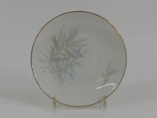 Rosenthal Form 2000 Gräser Kuchenteller - mehr vorhanden