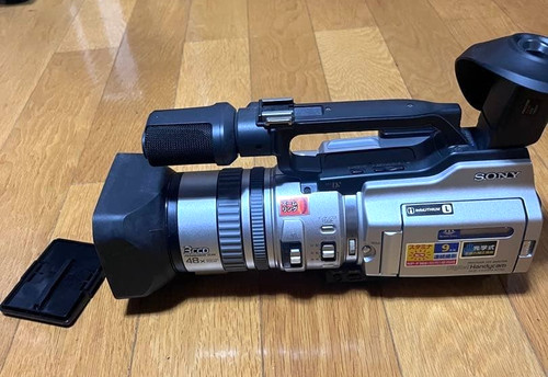 Sony dcr vx2000 for - sony,