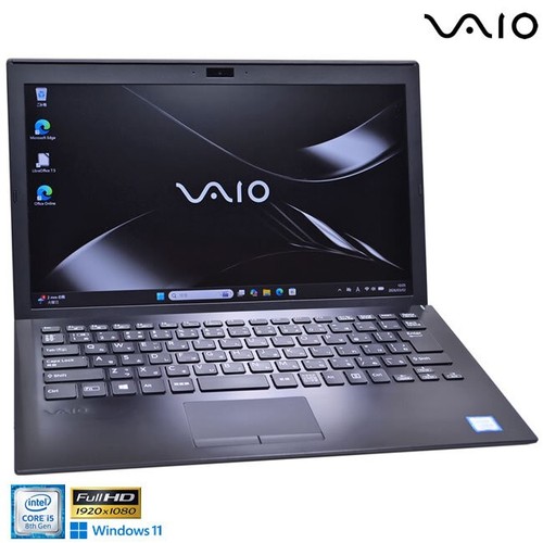 Sony vaio pro vjpg11c11n - vaio,