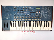 KORG MS2000 Virtual Analog