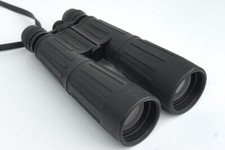 Feldstecher Weltblick Feld