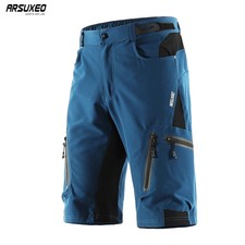 ARSUXEO Herren MTB Shorts Hose