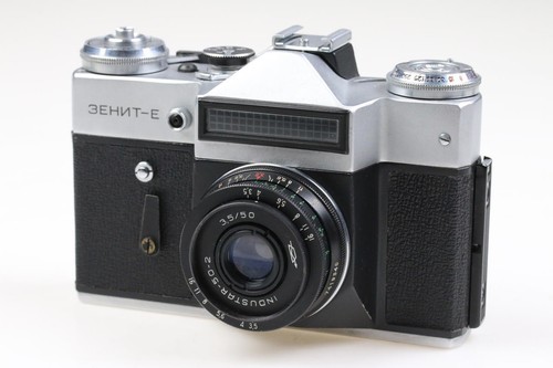 Kmz zenit mit - mit, industar-50-2