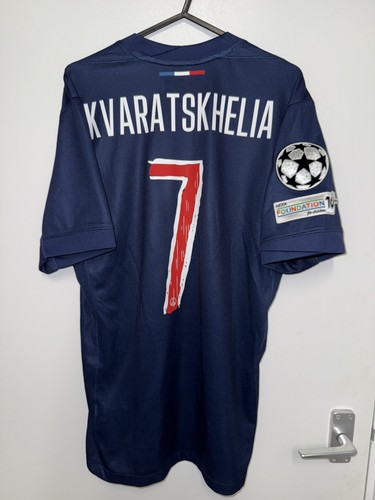 Fußballtrikot psg heimfinale - fußballtrikot,