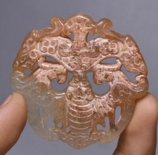 5CM China Natural Hetian Jade