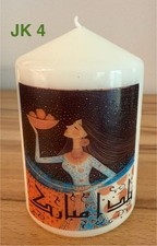 Persische Yalda-Kerzen. Persisches Geschenk. Noruz fest Iranische Shiro khorshif