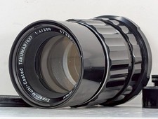 [Optisch Mint Lesen ] Pentax