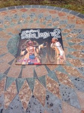 Die Hexe Baba Jaga | Teil 2 |