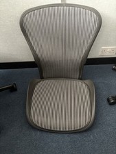 Herman Miller Aeron Größe B
