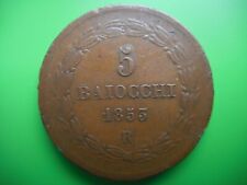 Vatican City (Papal States) 5 Baiocchi 1853 Pius IX (KM# 1356)