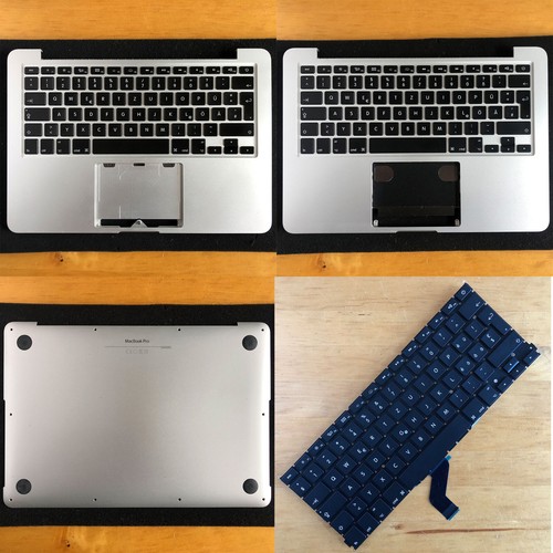 Keyboard topcase bodendeckel - keyboard,