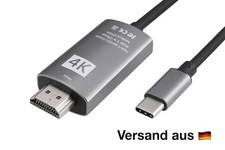 USB-C HDMI Kabel 2M Adapter 4K 30 Hz Typ C auf HDMI für Samsung Macbook uvm. TV