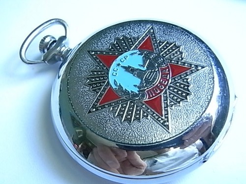 Taschenuhr sekonda udssr - sekonda,