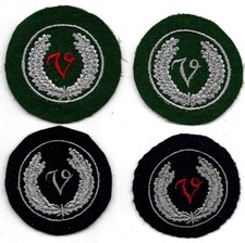 4 x Polizei 1970er Verdienstabzeichen Abzeichen HAMBURG Patch Polizeiabzeichen
