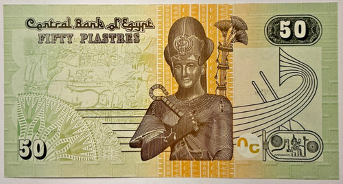 Unc geldschein ägypten 50 - Ägypten,