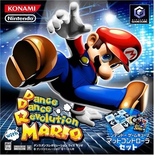 Gamecube dance - -,