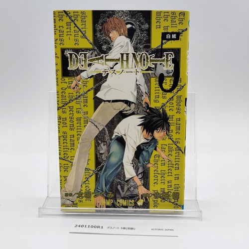 Death note 1st - note, printing
