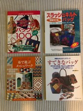 Rarität - 4 x japanische Patchwork Bücher - Patchworktaschen sehr guter Zustand