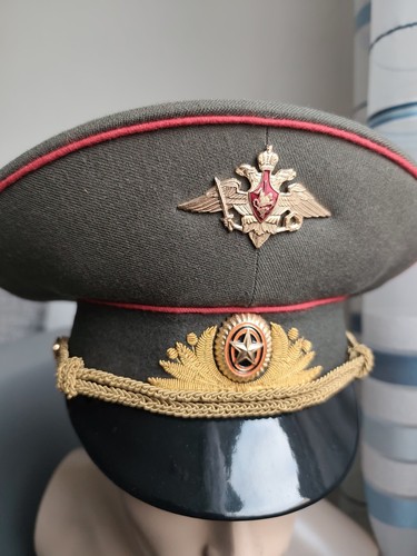 General russland schirmmütze - general,