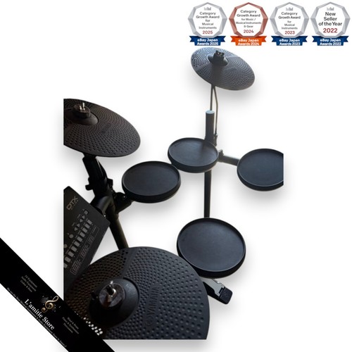 Yamaha dtx elektronisches - yamaha,